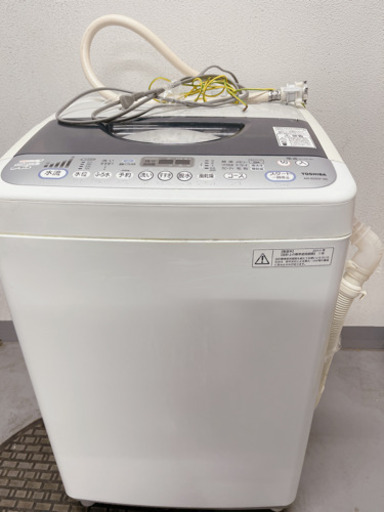 【 完動品 】引越し処分品  TOSHIBA 東芝洗濯機