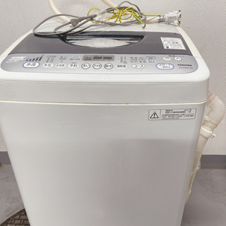 【 完動品 】引越し処分品  TOSHIBA 東芝洗濯機 