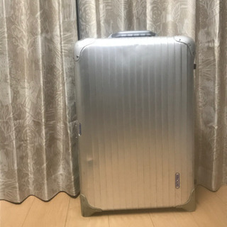 【世田谷区受け渡し】RIMOWA ヴィンテージ トパーズ スーツ...