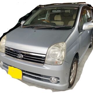 中古車・廃車買取ます！　0円査定はありません！