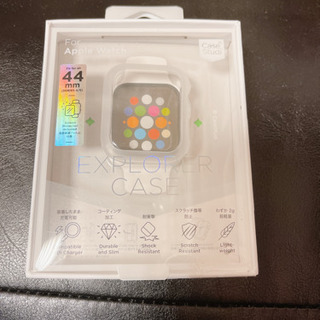【値下げしました】【未使用】Apple Watch 44mm ケースの画像