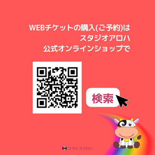 ベリーダンス基礎I レッスンの画像