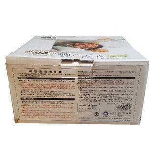 新品★ブローディア タジン鍋 26cm 2979の画像