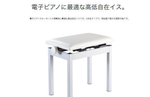 201８年製　コルグ　LP-380