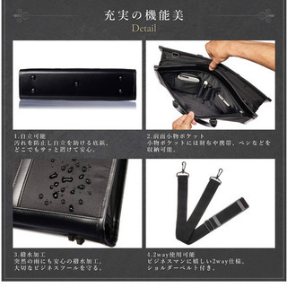  7 GLEVIO 一流の鞄職人が作る ビジネスバッグ 就活バッグ リクルートバッグの画像
