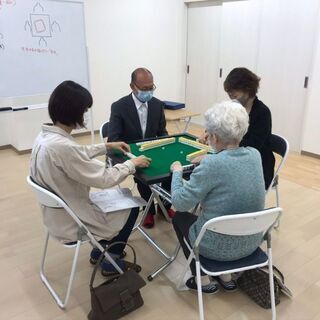 一生遊べる趣味づくり・仲間づくり　女性限定健康マージャン教室（なんばカルチャー・全く初めての方対象）の画像