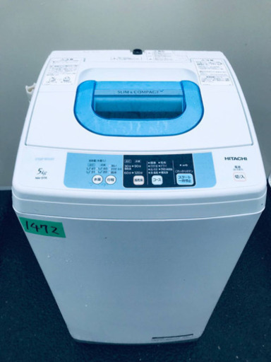冷蔵庫/洗濯機★本日限定♪♪新生活応援セール⭐️