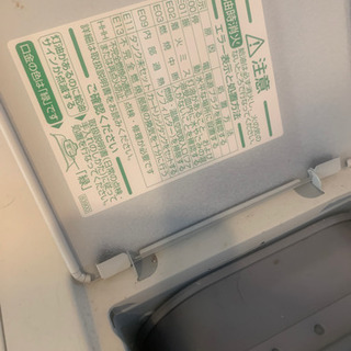 石油ファンヒーター dainitiの画像