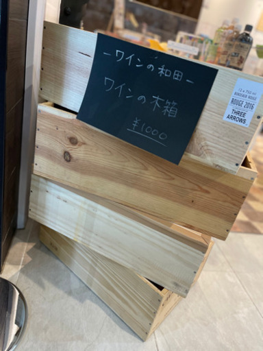 入荷しました！ワインの木箱【5つセット】