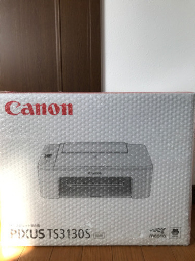 プリンター　未開封！新品！Canon PIXUS TS3130S