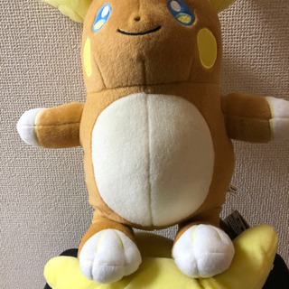 ライチュウ(ポケモン)アローラの姿　ぬいぐるみ