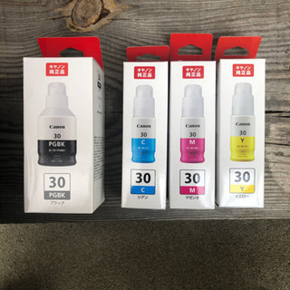 Canon プリンターインクの画像