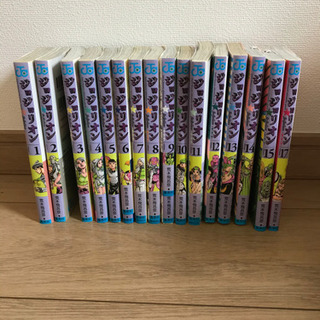 漫画　ジョジョリオン
