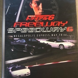 首都高速トライアルMAX シリーズ6作目　ＤＶＤ　カスタムカー