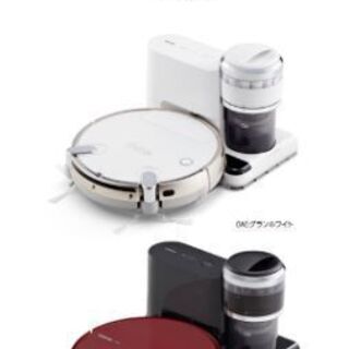 【値下げ】東芝トルネオロボ　上位モデル　VC-RVS 2