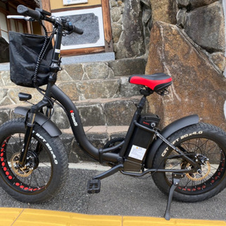 電動自転車