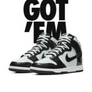 ナイキ　ハイパーダンク　29cm NIKE公式】ナイキ ハイパーダンク 2017 LOW EP バスケットボール