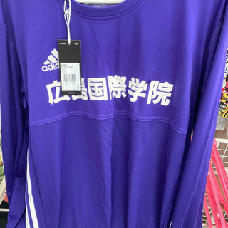 広島国際学院高校