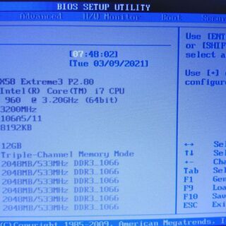 ガレリア i7  12GB HDD1T　