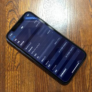 iPhone xr 64gb 黒/ブラック SIMフリー 本体 おまけ付き 美品 最終値下げ！の画像