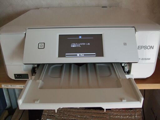 ＥＰＳＯＮインクジェツトプリンター　ＥＰ－８０８ＡＲ