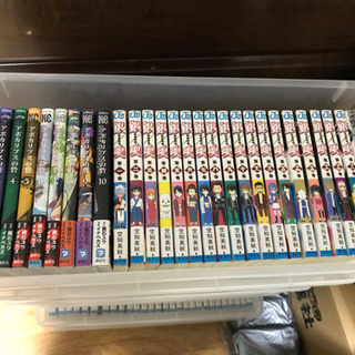 漫画、一気に引き取ってくださる方の画像
