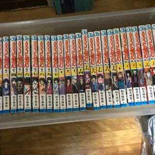 漫画一気に引き取ってくださる方