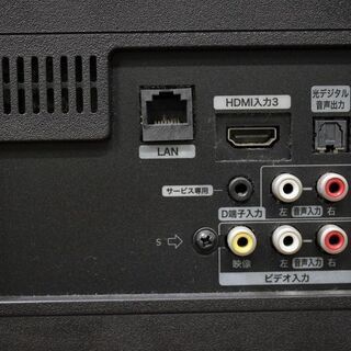 R2896) Hisense 中古 ハイセンス HJ43N3000 43インチ 液晶テレビ 2018