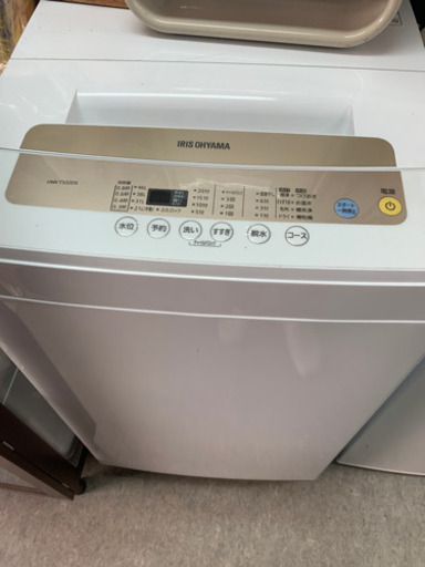 洗濯機　シンプル　一人暮らし