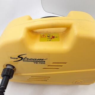 高圧洗浄機 山善 YAMAZEN YW-7035 の画像