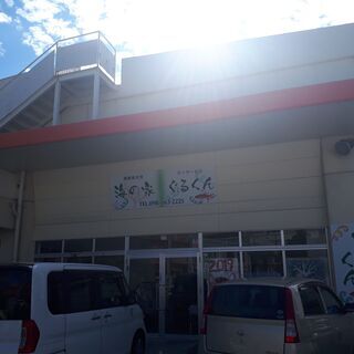 老人ホームの調理員