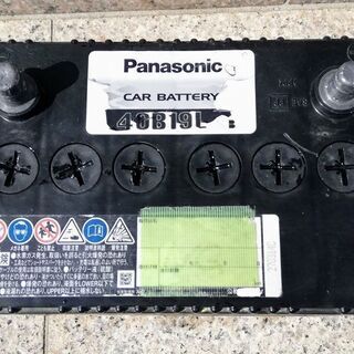 【終了】パナソニック Panasonic バッテリーの画像