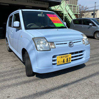 商談中　キャロル　走行3.6キロ　ワンオーナー