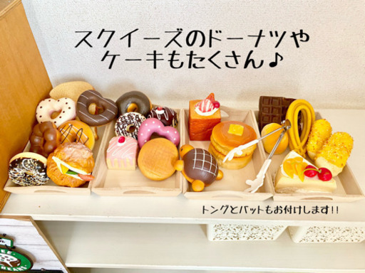 素人手作りのお店屋さんカウンター?