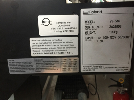a-46 Roland versaCAMM vs-540 大判インクジェットプリンター