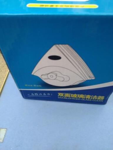 その2　清掃、DIY電動具お売りいたします。