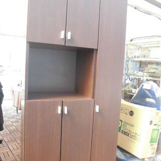 マインドクラッシュノーマルパラレルノーパラガチャパラ3枚セット