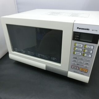 中古品 Panasonic パナソニック オーブンレンジ 201...