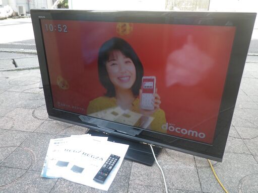 ■配達可■ 東芝 REGZA 40型 地上/BS/CSデジタル液晶テレビ 40A8000