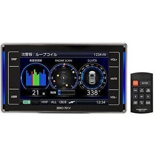 レーダー探知機 ZERO 701V　実勢ネット価格２３，０００－...