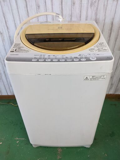 TOSHIBA 東芝 全自動洗濯機 7.0kg 2013年製 AW-70GM パワフル浸透洗浄