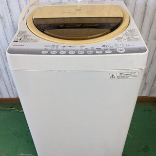 TOSHIBA 東芝 全自動洗濯機 7.0kg 2013年製 A...