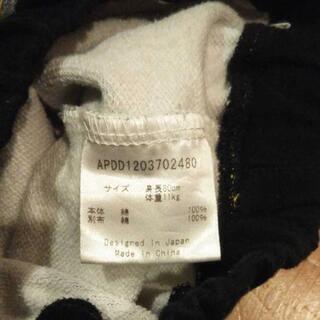 子供 DADWAY だまし絵 ショート パンツ 80㎝の画像