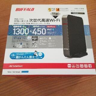 ＊お取引完了　ありがとうございました＊📻