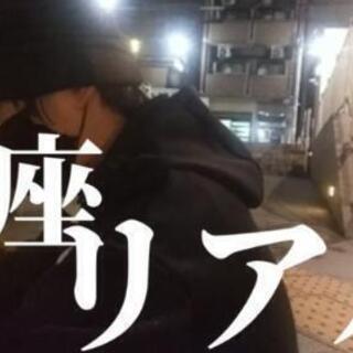 【異次元レベル】１ヶ月で１００万人目指すYouTuber集団作ります
