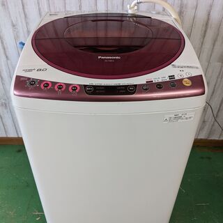 Panasonic パナソニック 全自動洗濯機 8.0kg 20...