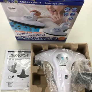 3/21(日)までの投稿  お値下げします。新品 充電式 布団クリーナー の画像