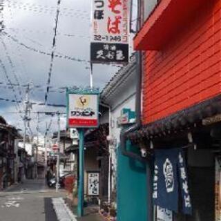 高山ラーメンツーリング