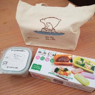＊お取引完了　ありがとうございました＊🍱