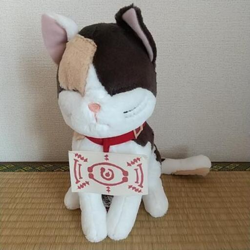 【取引先決定！ありがとうございました】鬼滅の刃 茶々丸